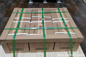 佛山航空物流酒水【机场货运当天